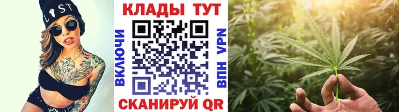 Все наркотики Павловск ГЕРОИН  Конопля  Cocaine  Мефедрон  ГАШИШ  Амфетамин 