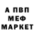 Amphetamine VHQ Sveta Ustinova