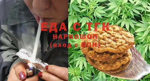 скорость Покров