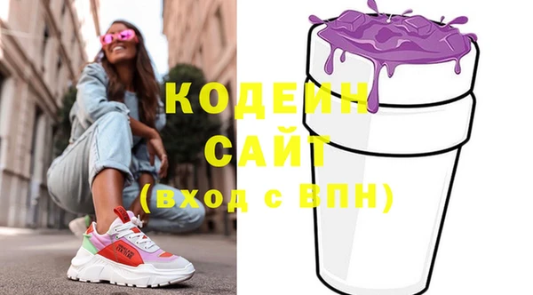 скорость Покров