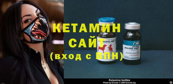 а пвп мука Волосово