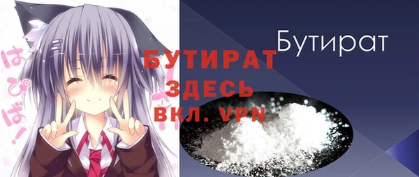 скорость Покров
