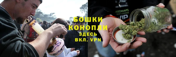 синтетический гашиш Покачи