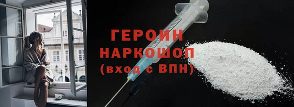 а пвп мука Волосово