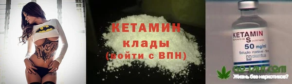ECSTASY Володарск