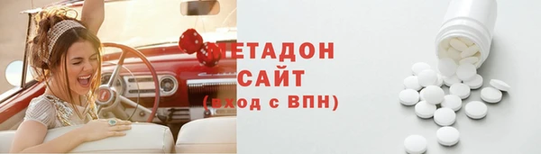а пвп мука Волосово