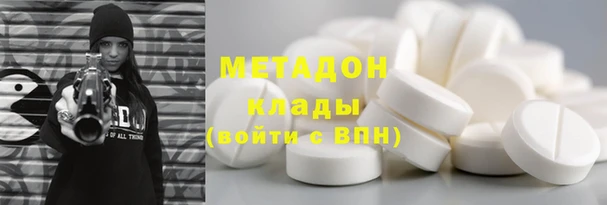 а пвп мука Волосово