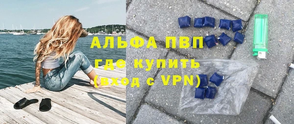 ECSTASY Володарск