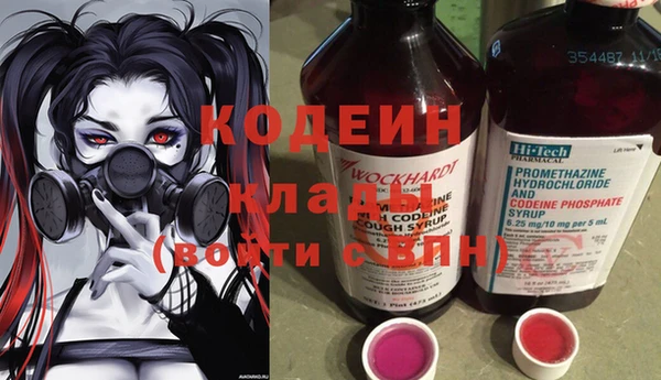 а пвп мука Волосово