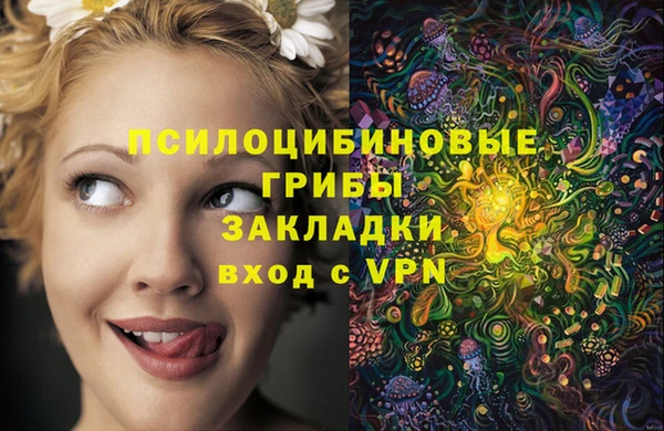 скорость Покров